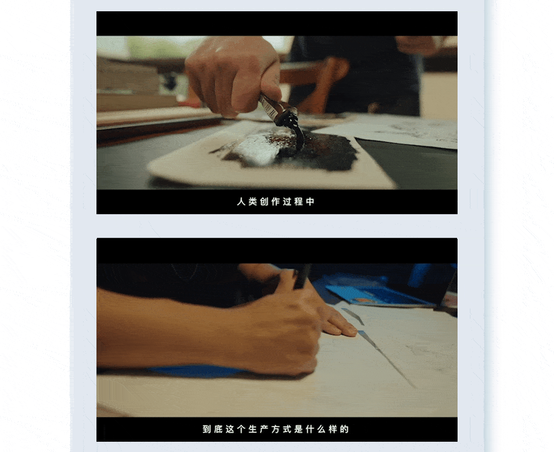 『雪花啤酒 | 意识代码系列』✖ 新罐头创意营销分享（图ZMzMzMDQzNDY0） - 电商 - 站酷设计师新罐头视觉策略原创素材 - 站酷ZCOOL