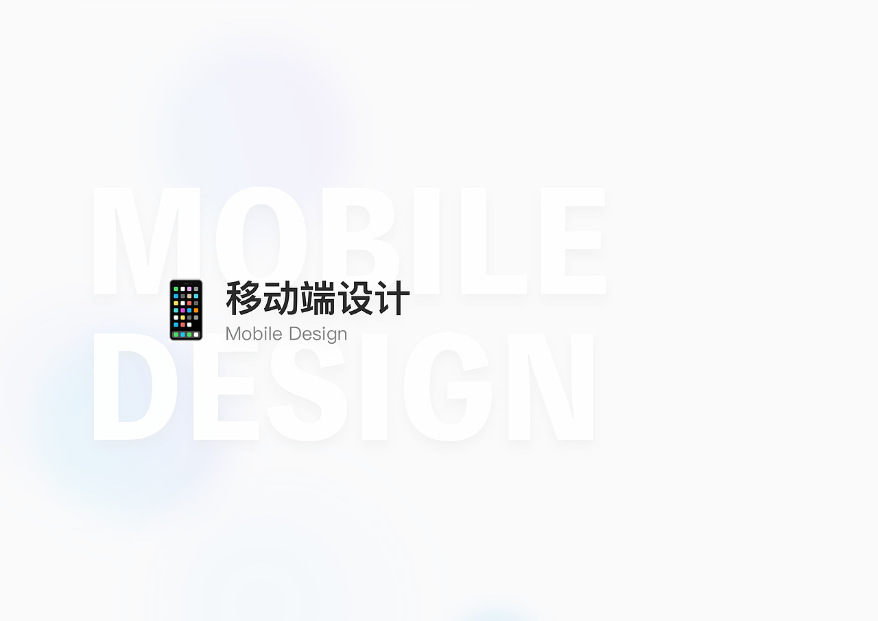 作品集（图ZMzExODMyMjg4） - APP界面 - 站酷设计师anchaozheng原创素材 - 站酷ZCOOL