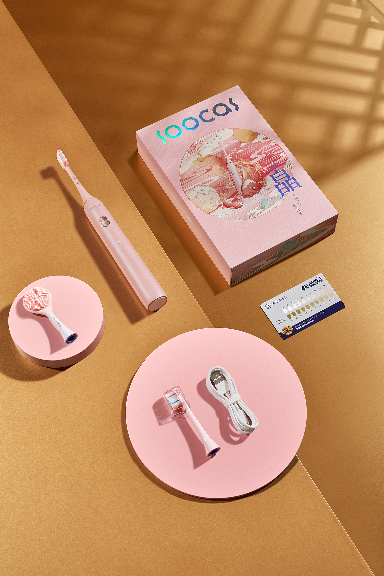 红运当头——礼盒篇