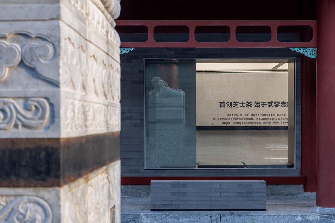 惊起梁尘·喜茶北京前门大街店（图ZMzAxNjMwMjQ0） - 商业空间设计 - 站酷设计师UND设计事务所原创素材 - 站酷ZCOOL