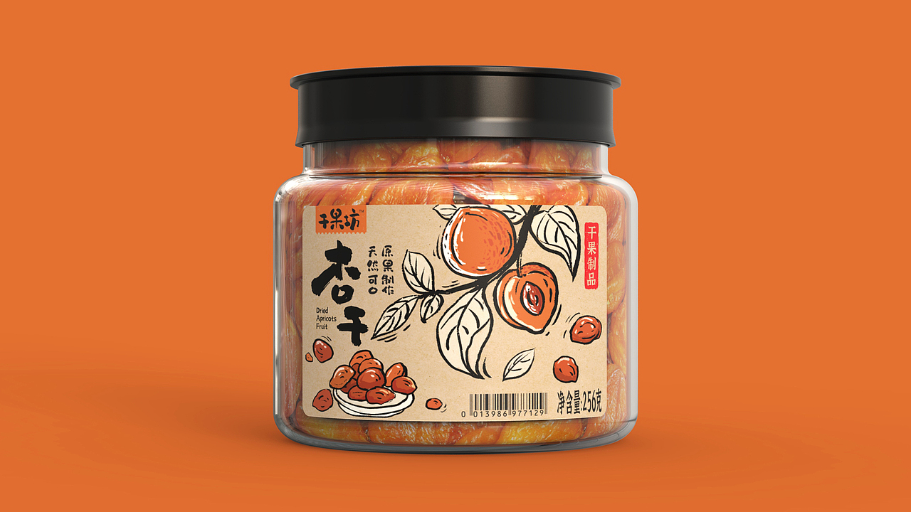 哇塞！这样的蜜饯我吃定了 ​​​（图ZMzM3OTI1OTA0） - 包装 - 站酷设计师巫七也也原创素材 - 站酷ZCOOL