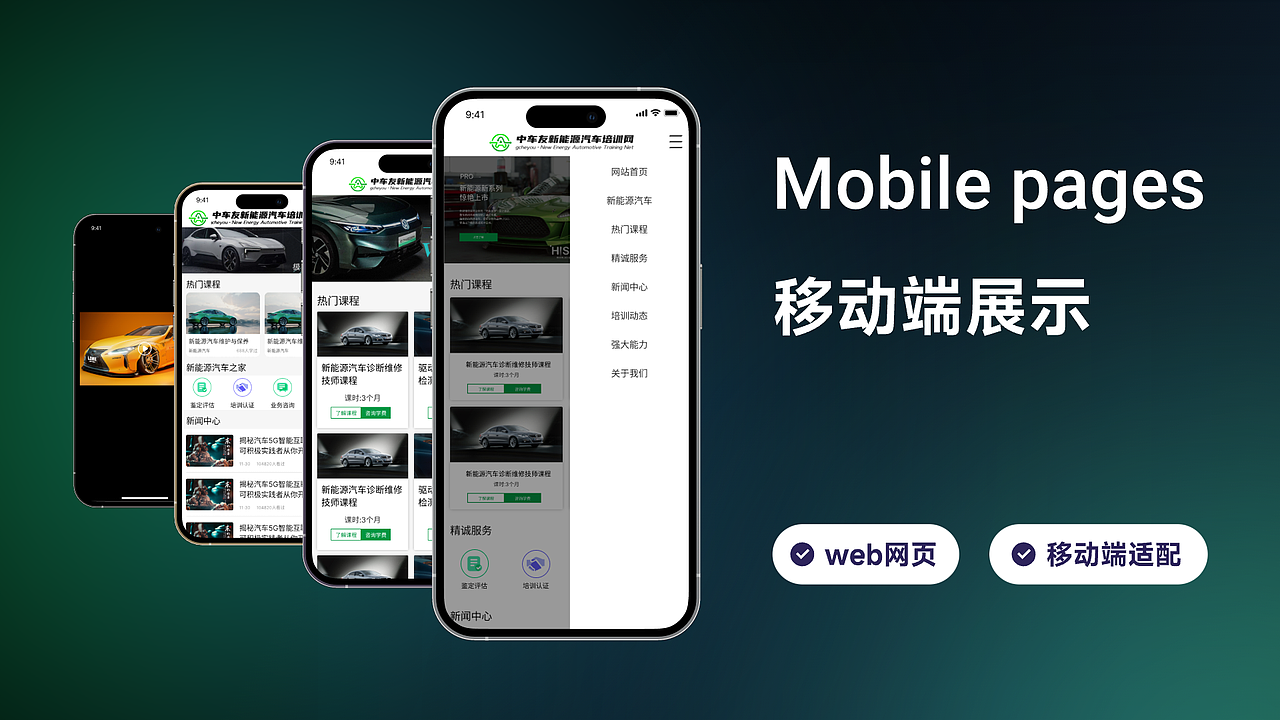 2023求职作品集（图ZMzUxMDEzNDk2） - APP界面 - 站酷设计师郭彦之原创素材 - 站酷ZCOOL