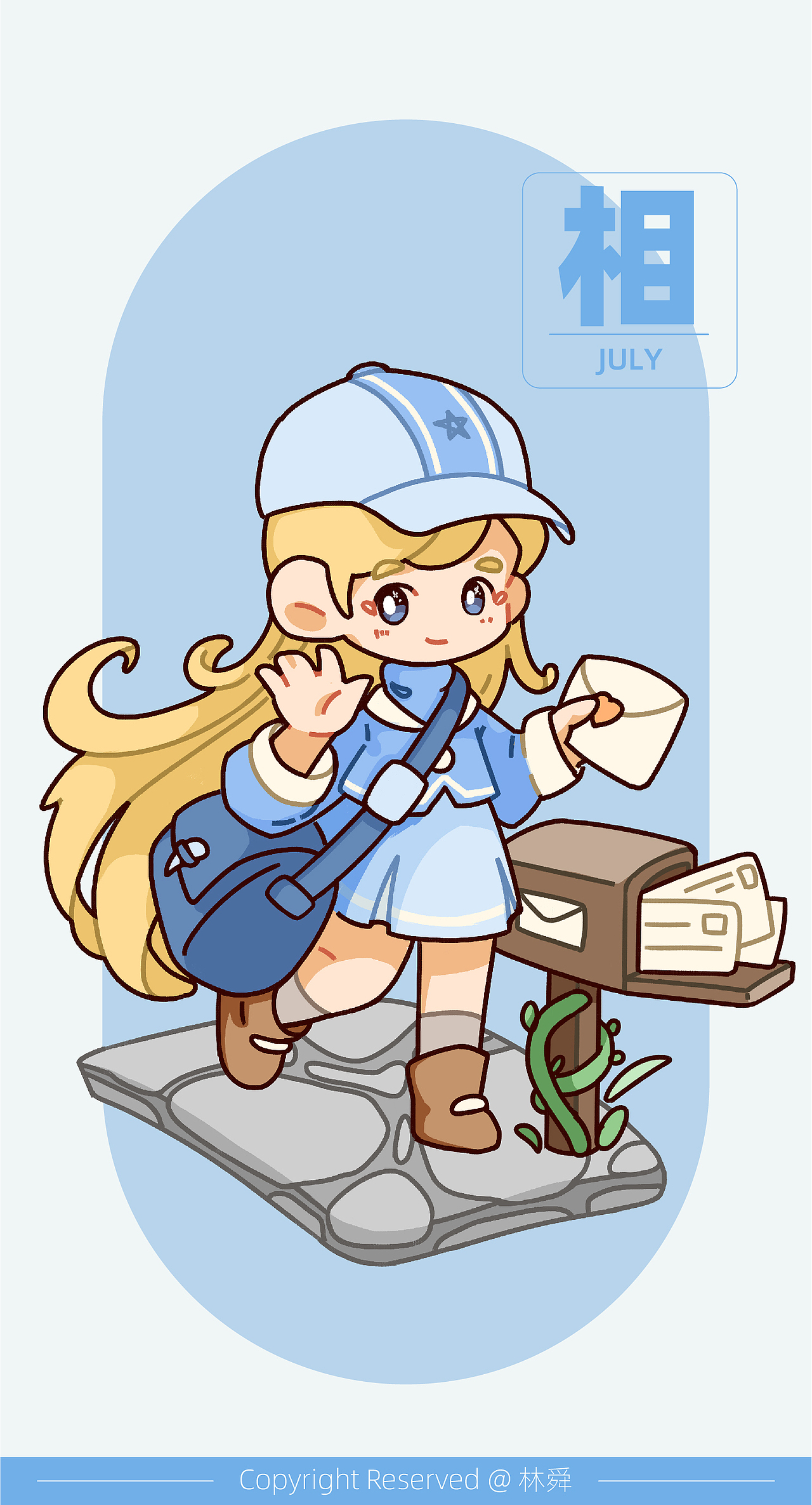 12月份拟人插画（图ZMzQ1MTkwNTQ0） - 创作习作 - 站酷设计师林舜原创素材 - 站酷ZCOOL