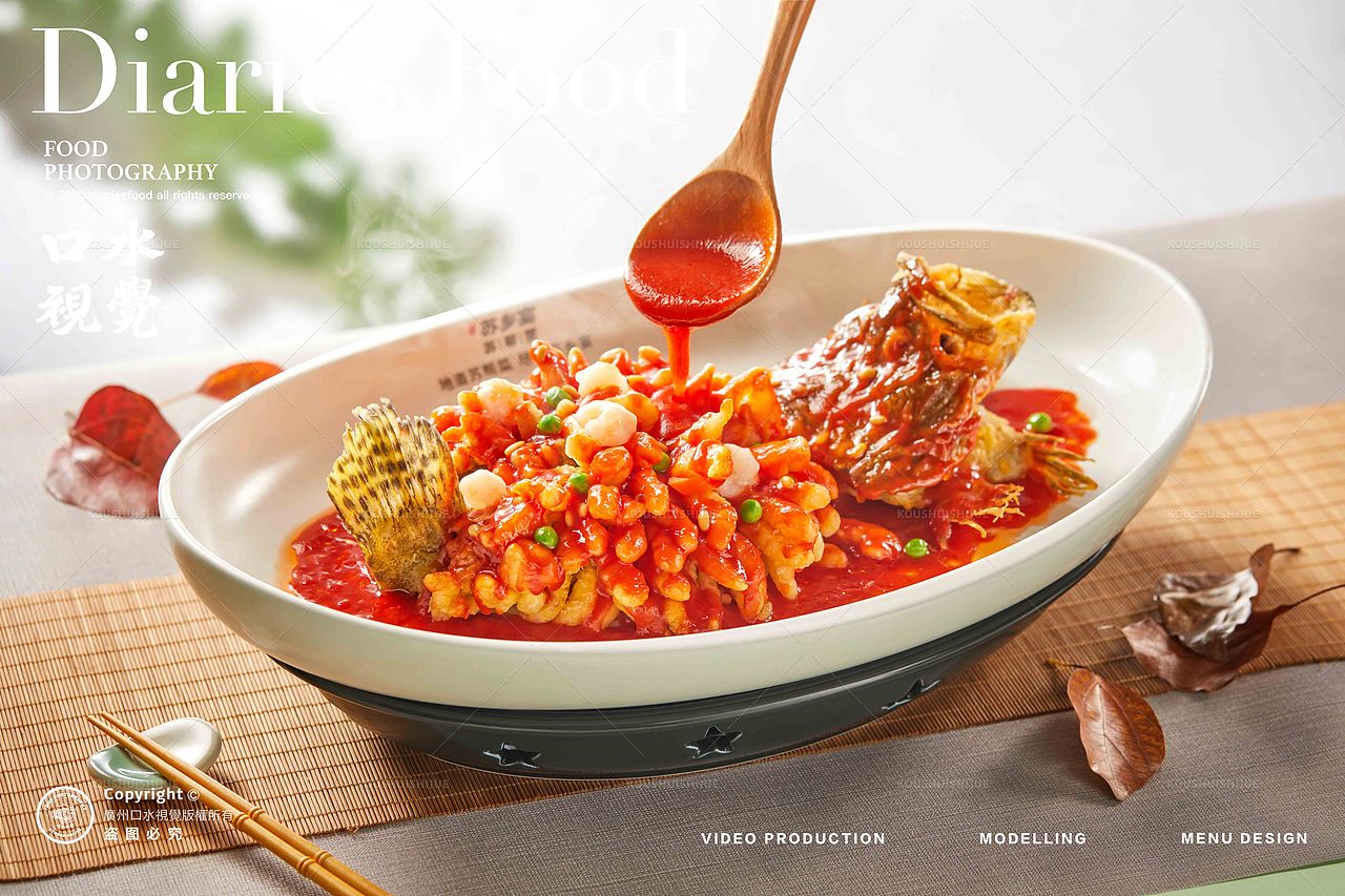 美食拍摄 | 苏乡宴苏帮菜系列2 X 口水视觉（图ZMzYxMzIxMzQ0） - 美食摄影 - 站酷设计师口水视觉原创素材 - 站酷ZCOOL