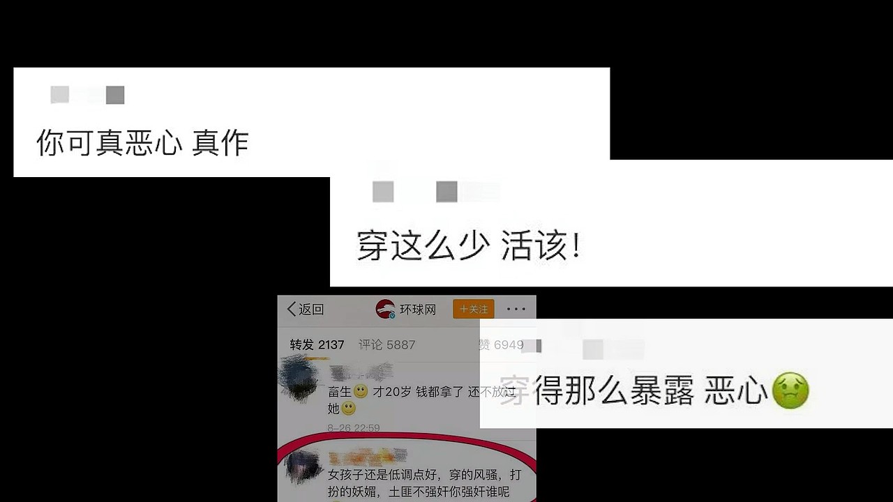 原罪（图ZMzUzMTQ5MDk2） - 短片 - 站酷设计师荔枝水母原创素材 - 站酷ZCOOL