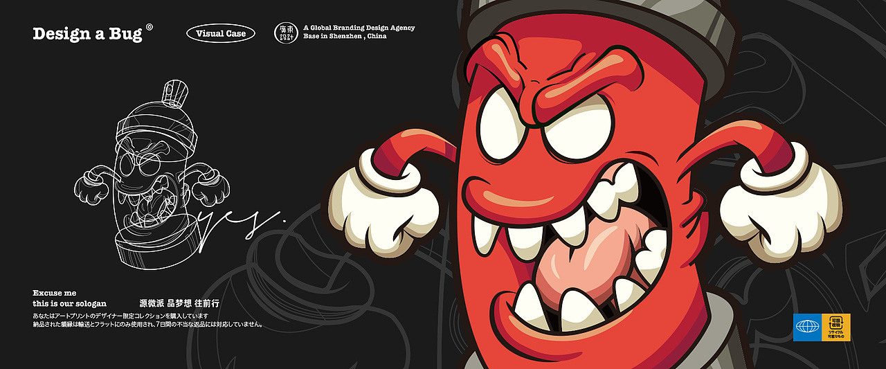 美式矢量插画练习（图ZMjk4MDEzNzk2） - 新锐潮流插画 - 站酷设计师OFFB_studio原创素材 - 站酷ZCOOL