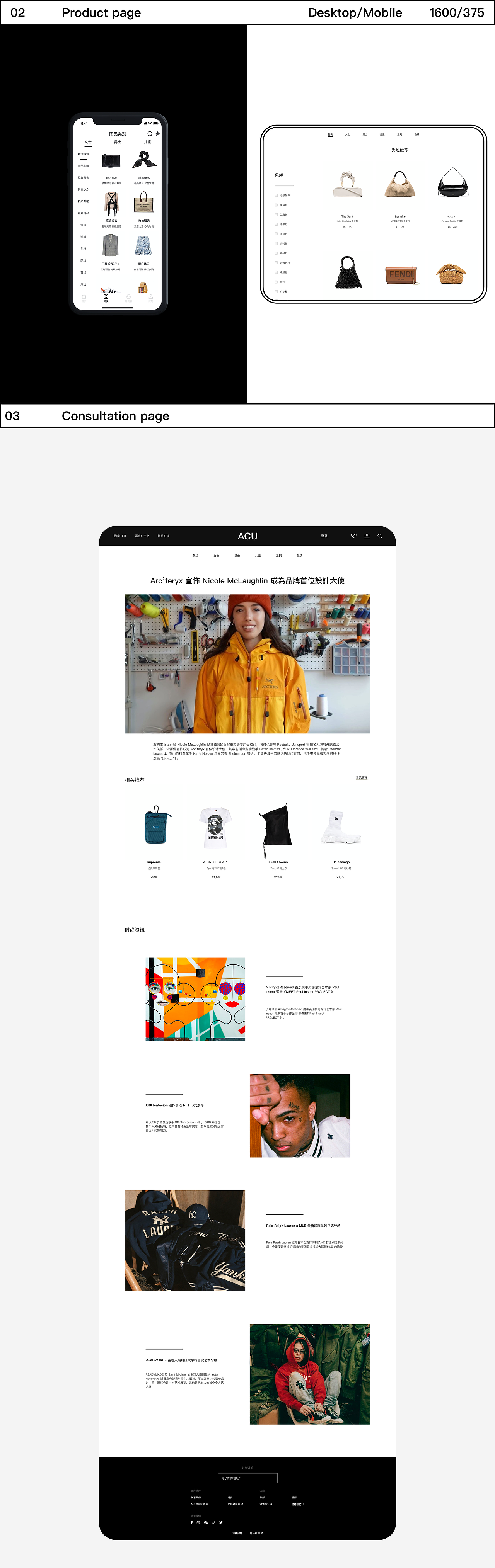 ·2022·（图ZMzIwNzU4NDAw） - APP界面 - 站酷设计师samyuko原创素材 - 站酷ZCOOL