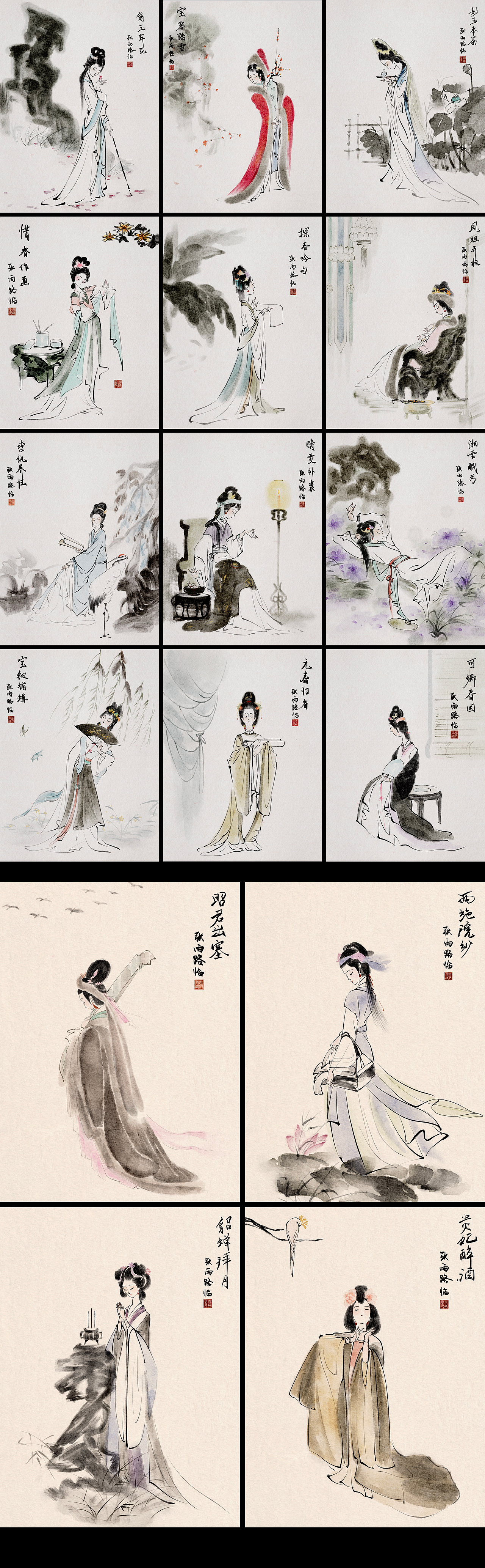 2022绘画作品总结（图ZMzI5ODM0NTU2） - 商业插画 - 站酷设计师雨路zz原创素材 - 站酷ZCOOL