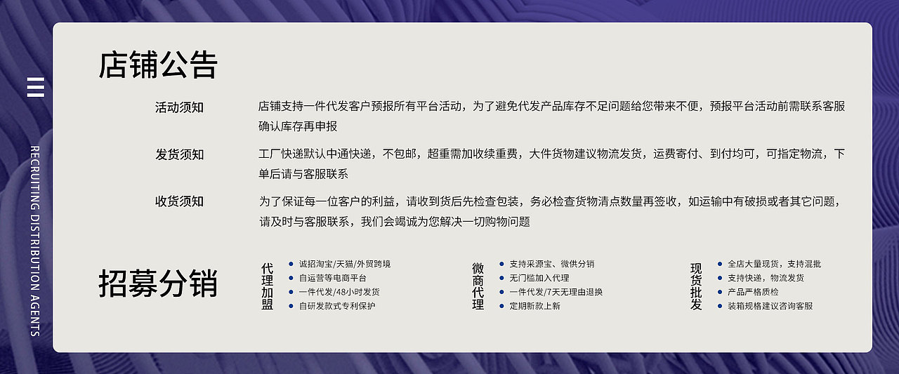 公司工厂宣传图