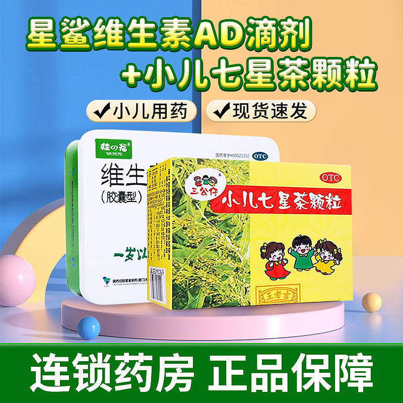 保健品（图ZMzcwODY3ODk2） - 其他平面 - 站酷设计师阮影儿原创素材 - 站酷ZCOOL