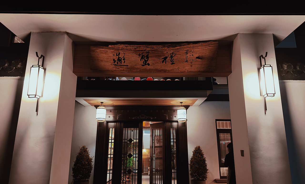 乡土风物|苏湘餐饮空间文化打造|附纯手绘过程(图ZMzY3ODM3ODQ0) - 商业插画 - 站酷设计师水映设计品牌顾问原创素材 - 站酷ZCOOL