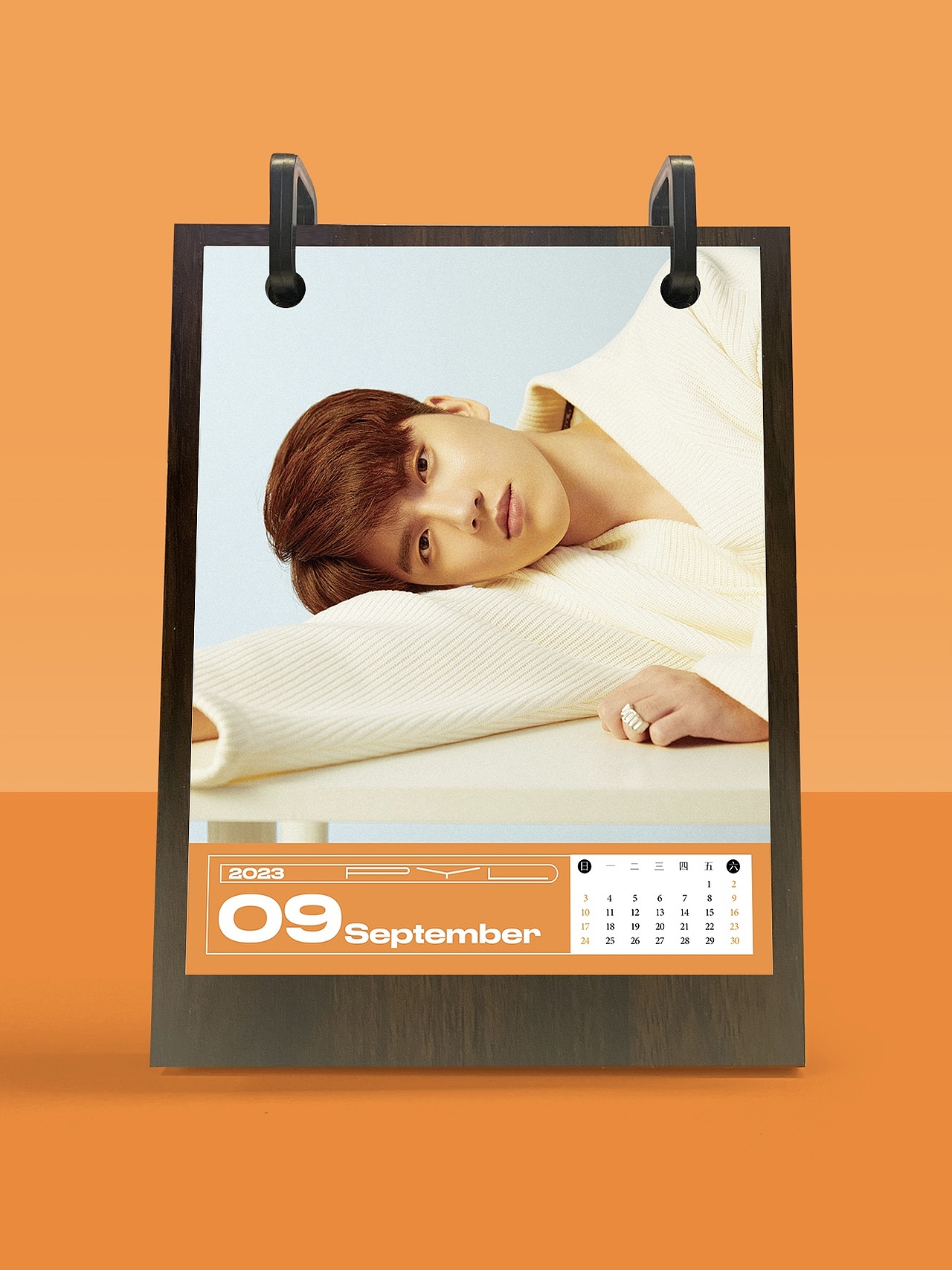 英雄联盟LOL平野绫PYL日历设计（图ZMzY0MzU0OTg0） - 书籍/画册 - 站酷设计师七三零原创素材 - 站酷ZCOOL