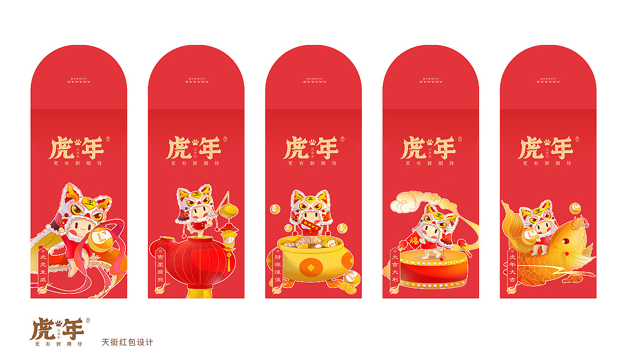 2022 上半年不完全合集