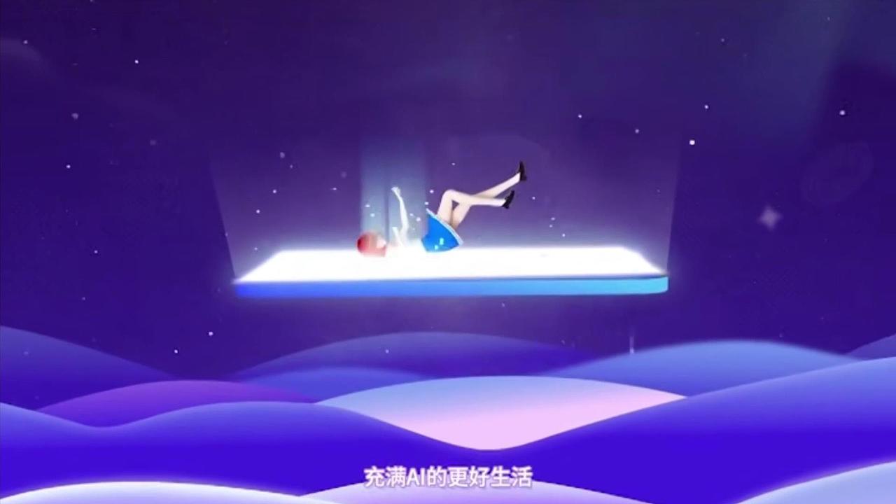 百度-度晓晓智能搜索|三渲二动画|三维角色动画（图ZMzYyMzk1MzY0） - 动画/影视 - 站酷设计师天梦星空原创素材 - 站酷ZCOOL