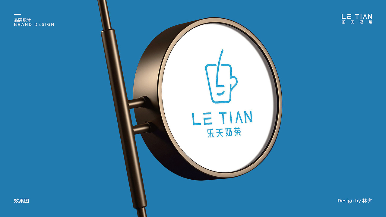 品牌LOGO设计（图ZMzE5NDczNTA4） - 品牌 - 站酷设计师xixi玩设计原创素材 - 站酷ZCOOL