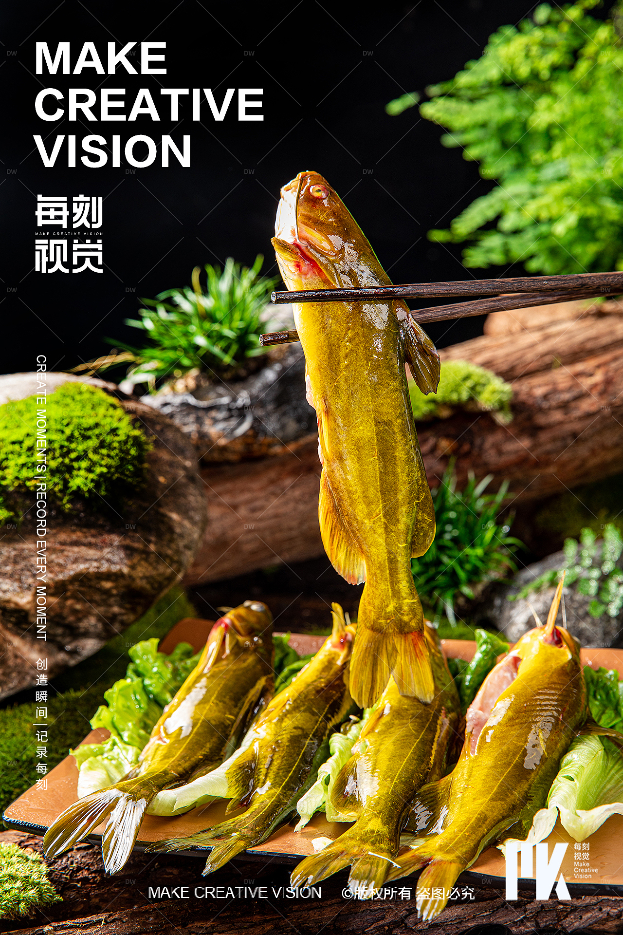 原生态火锅拍摄|美食摄影