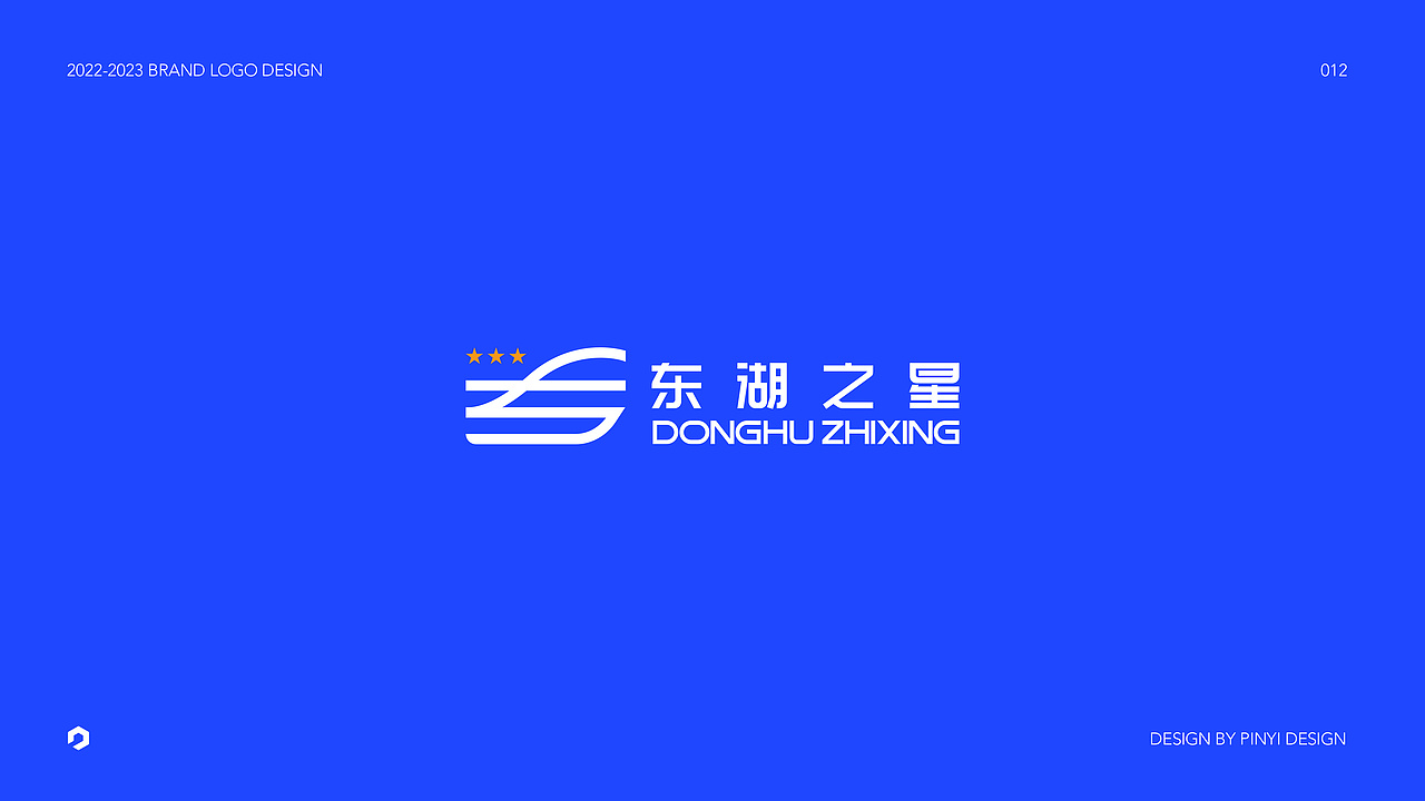 LOGO设计，2023标志设计合集（图ZMzYwOTUwNDU2） - Logo - 站酷设计师品一视觉设计原创素材 - 站酷ZCOOL