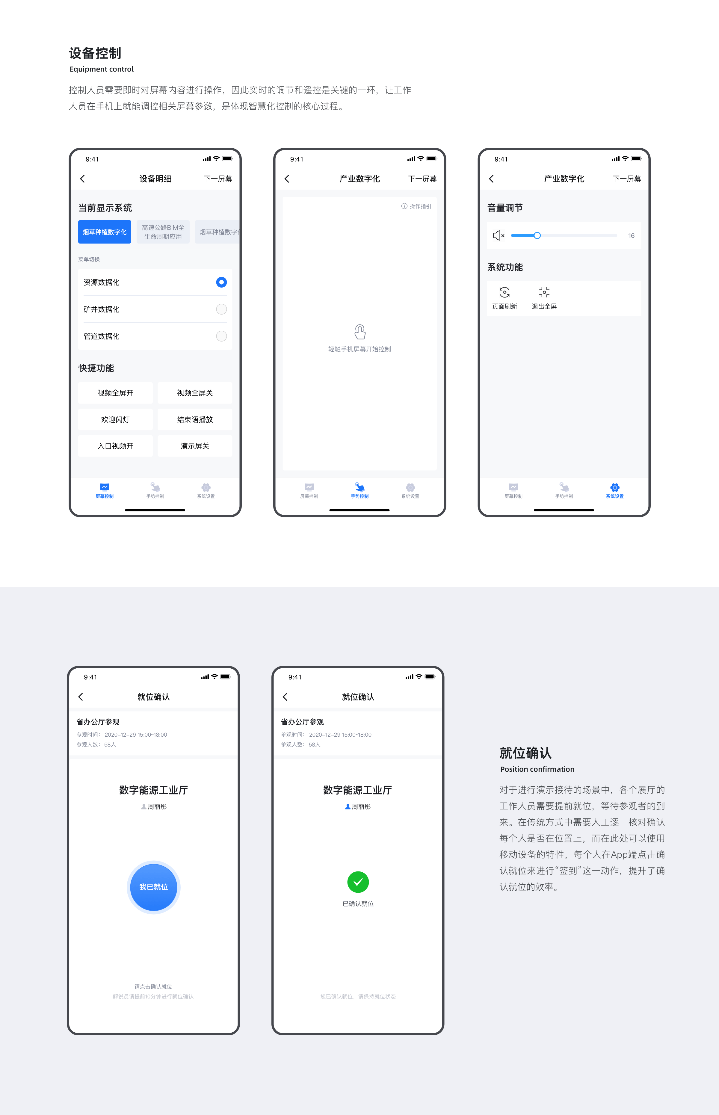 个人设计作品合集（图ZMzYxNTI3MjU2） - APP界面 - 站酷设计师三斤五两原创素材 - 站酷ZCOOL