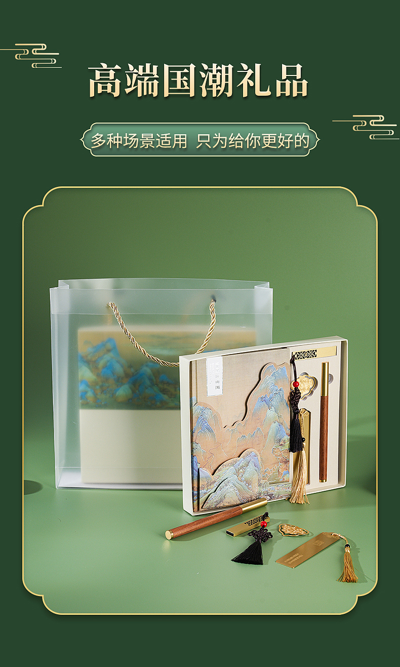 礼盒产品摄影广告拍摄制作视频详情设计淘宝静物亚马逊（图ZMzU0MjQ5OTQw） - 产品摄影 - 站酷设计师零晨视觉摄影原创素材 - 站酷ZCOOL