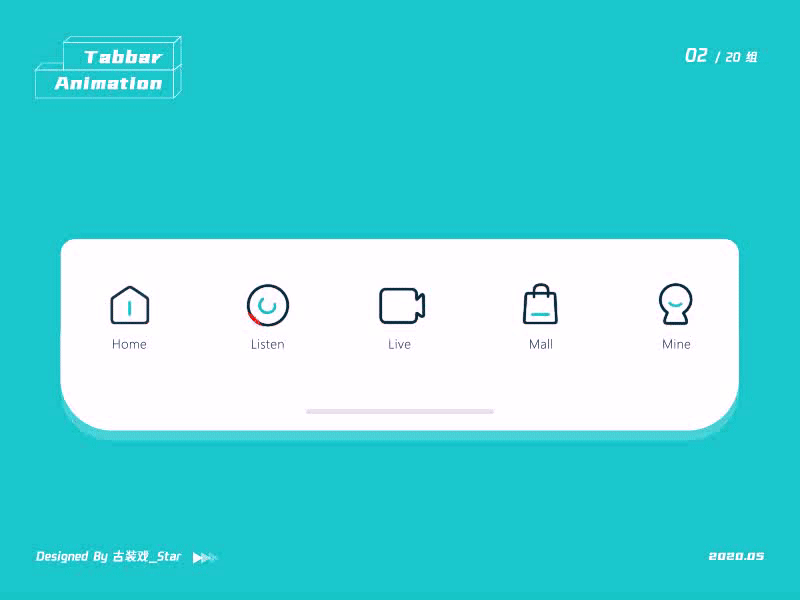 状态栏icon-动效制作
