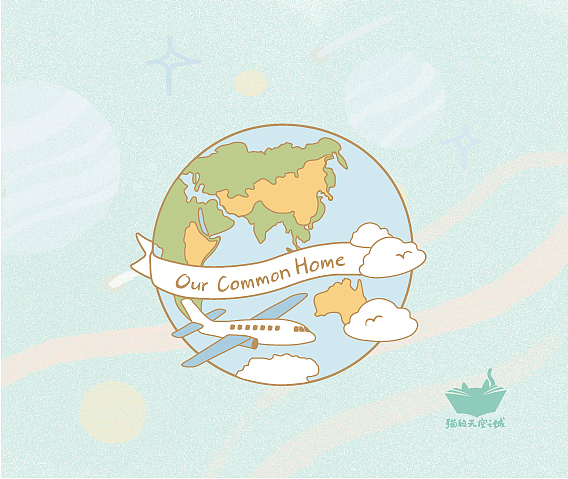 文创设计|金属冰箱贴设计