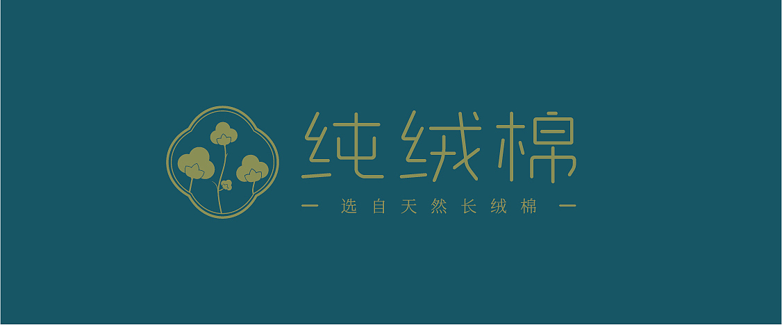 字体-学习（图ZMzA0NjMyNjI4） - 字体/字形 - 站酷设计师白昼成霜原创素材 - 站酷ZCOOL