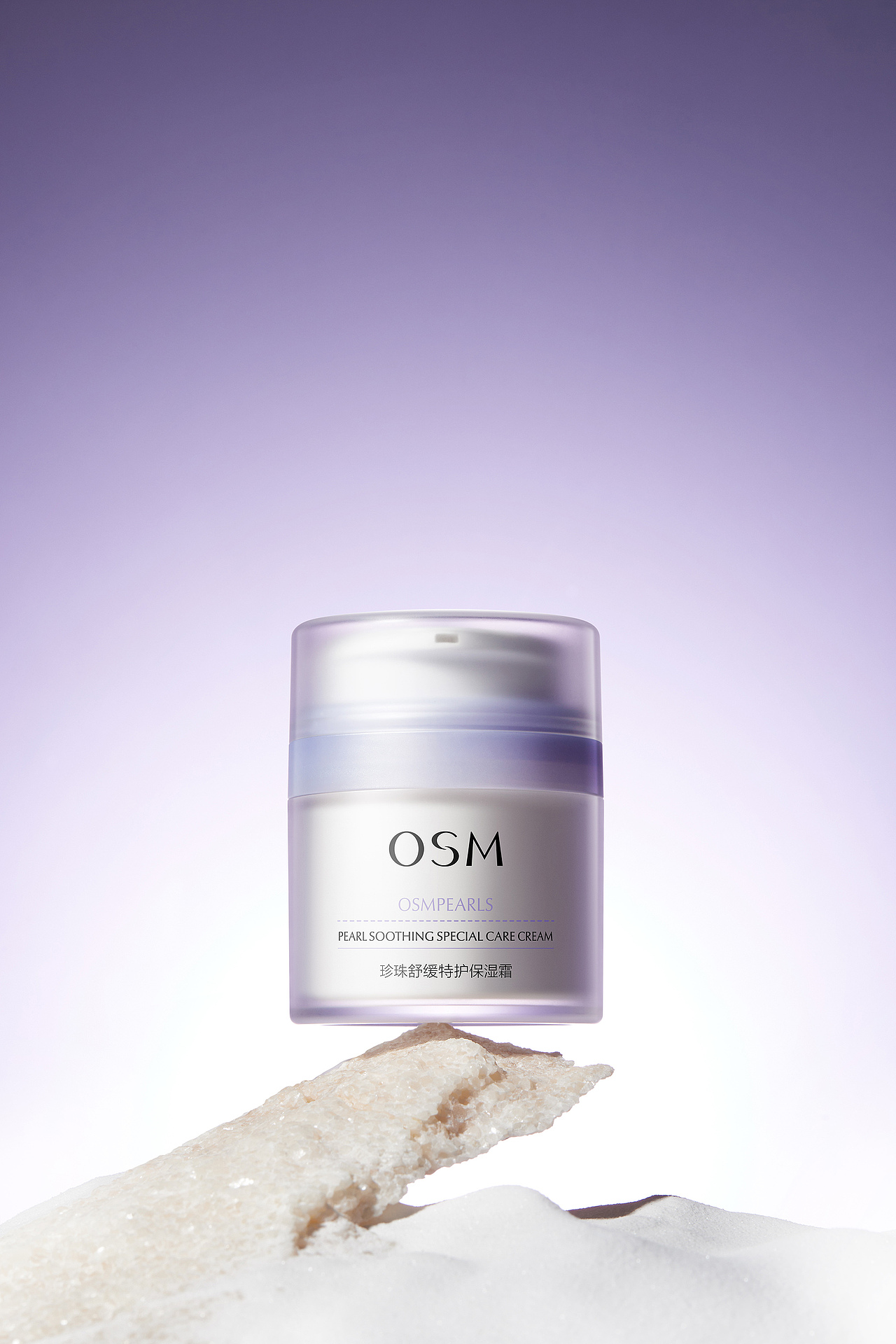 欧诗漫保湿霜静物场景（图ZMzI4ODY4MzUy） - 产品摄影 - 站酷设计师摄影师平头原创素材 - 站酷ZCOOL