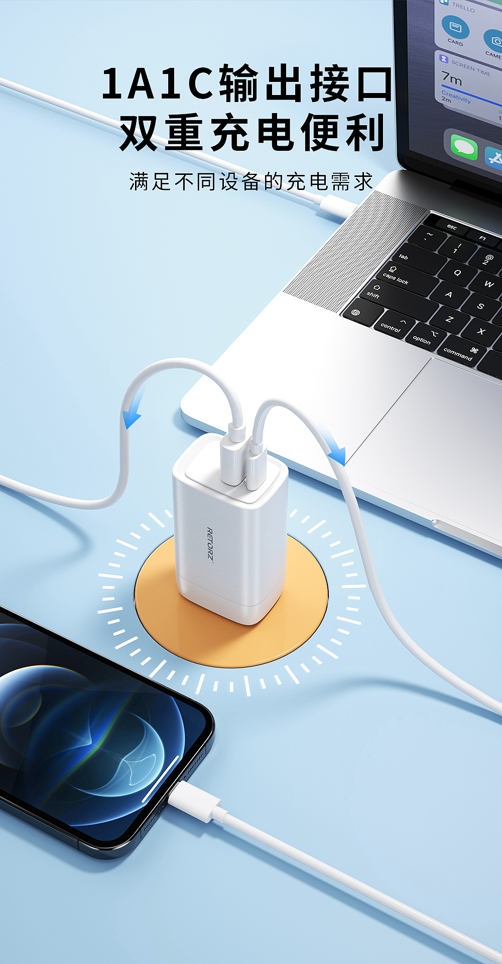 充电器（图ZMzU0MTIxOTg0） - 其他 - 站酷设计师盒子先生G原创素材 - 站酷ZCOOL