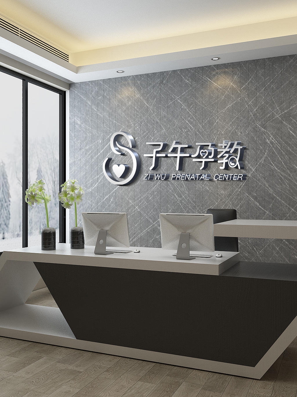 孕产行业vi手册（图ZMjk5MzgxMzk2） - 品牌 - 站酷设计师麻辣春卷原创素材 - 站酷ZCOOL