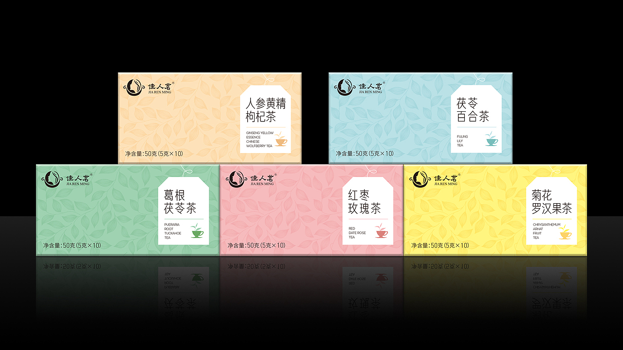 包装设计（图ZMzQ2MzE1ODcy） - 包装 - 站酷设计师1900設計原创素材 - 站酷ZCOOL