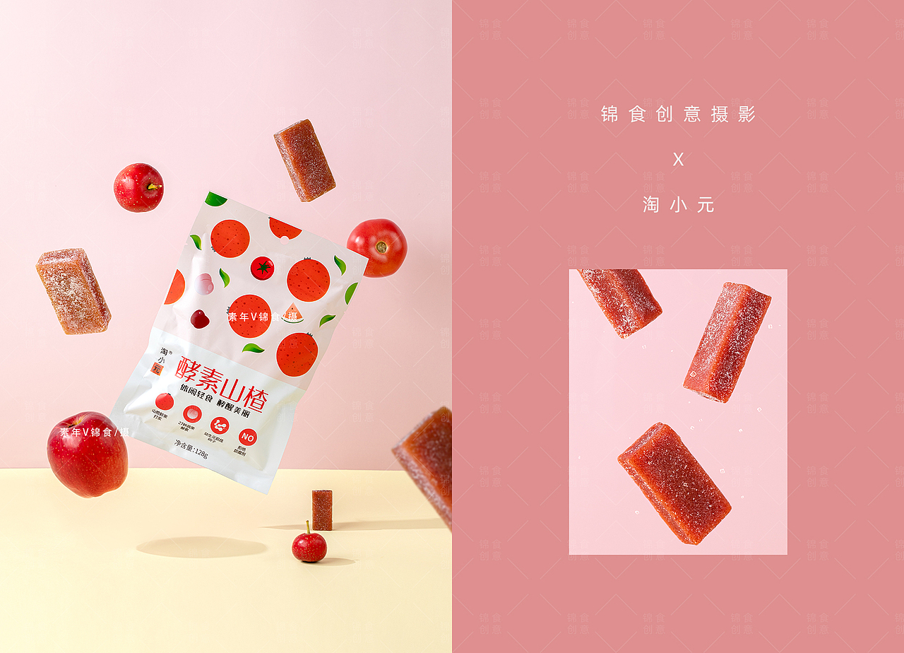 【糖果零食】创意拍摄合集