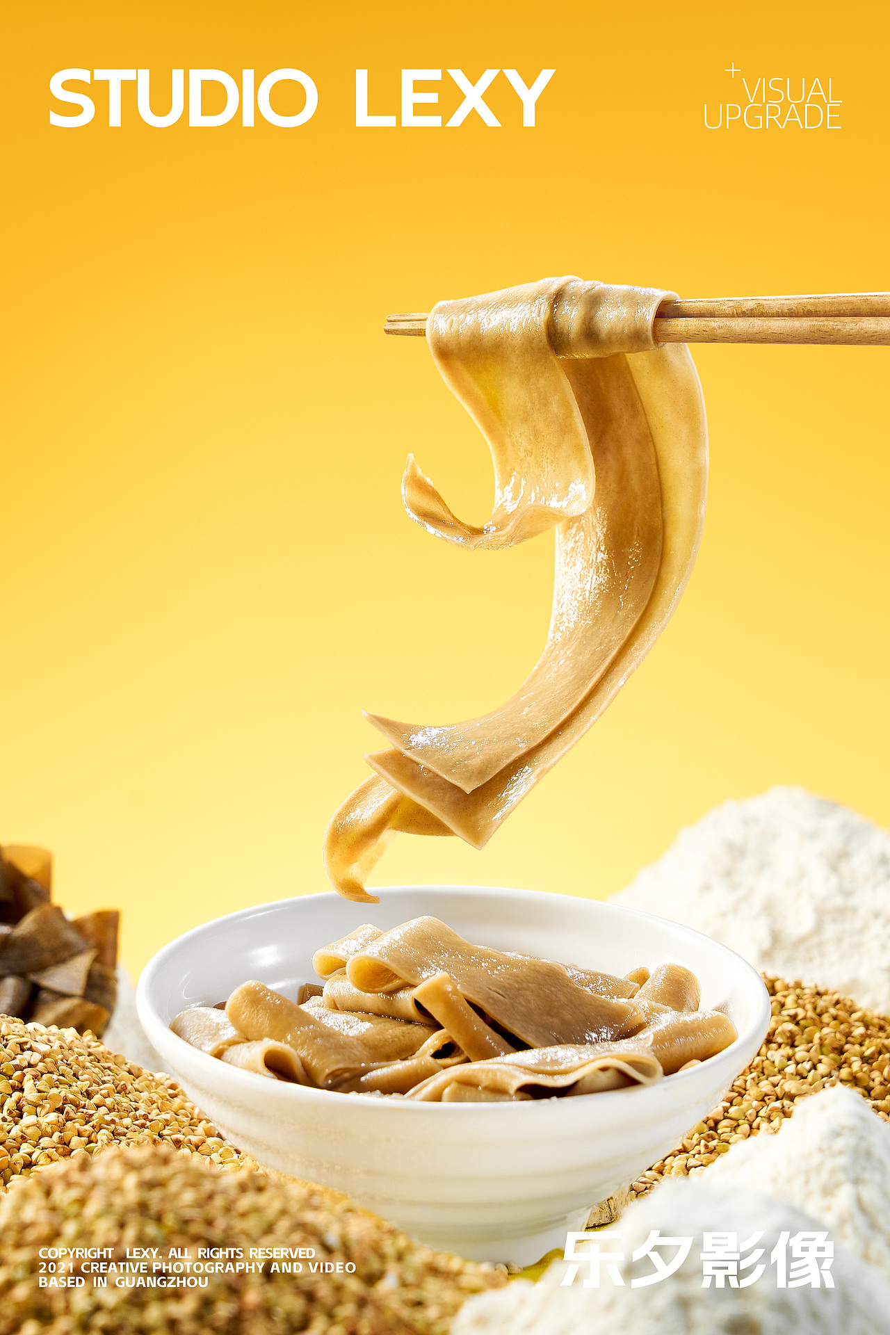 肥汁米线螺蛳粉荞麦面 | 螺霸王 x 乐夕影像（图ZMzYzMjE5NzE2） - 美食摄影 - 站酷设计师乐夕影像原创素材 - 站酷ZCOOL