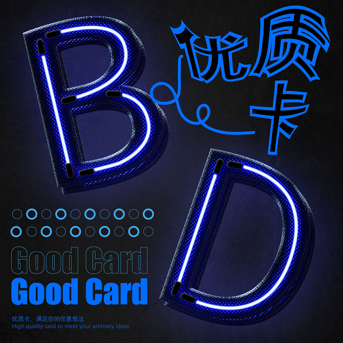 平面创作营B计划-2期 第16天（图ZMzI2ODI4ODQw） - 海报 - 站酷设计师Estelle_X原创素材 - 站酷ZCOOL