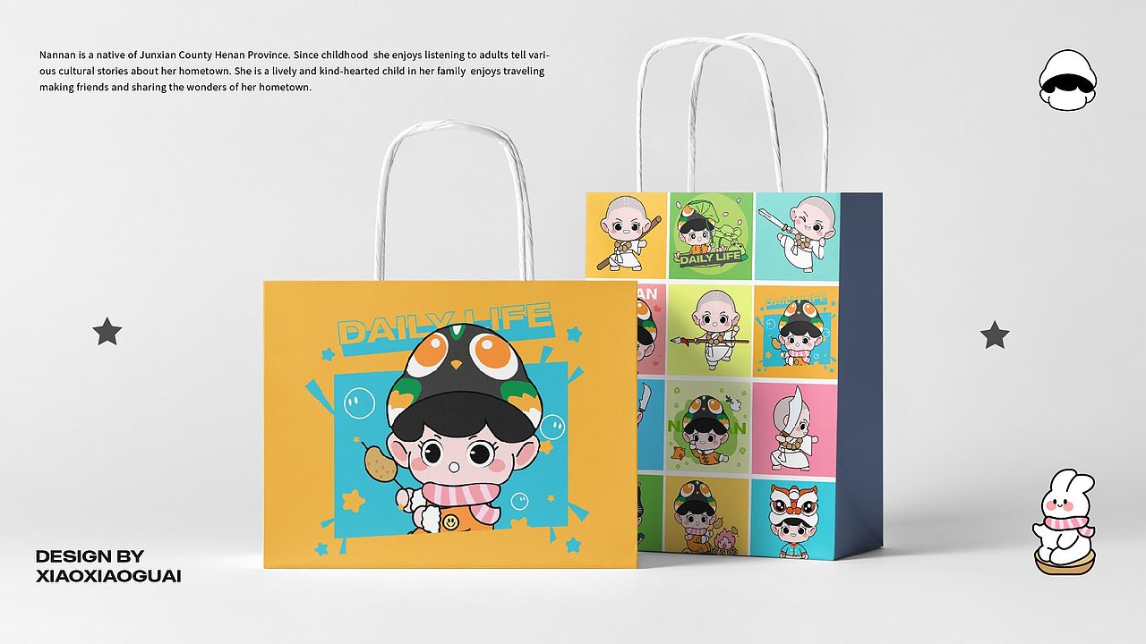 HENAN BABY品牌IP形象设计 河南非遗 文创产品（图ZMzUyNTY3MzU2） - IP形象 - 站酷设计师笑笑怪原创素材 - 站酷ZCOOL