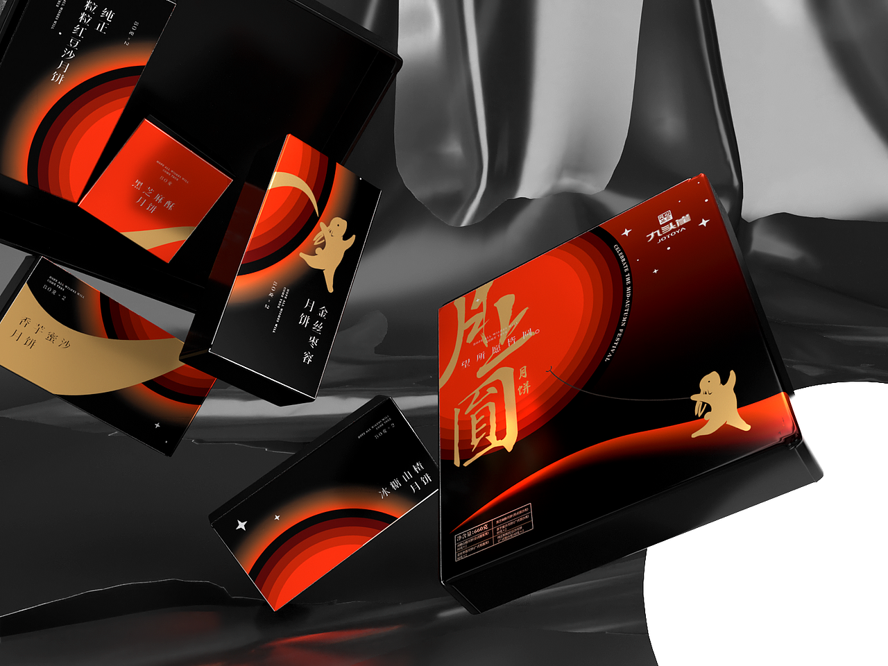 月饼（图ZMzcwNTUyMTk2） - 包装 - 站酷设计师雅道总监孙玉辉原创素材 - 站酷ZCOOL