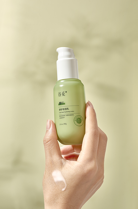 觅谷-化妆品 普修