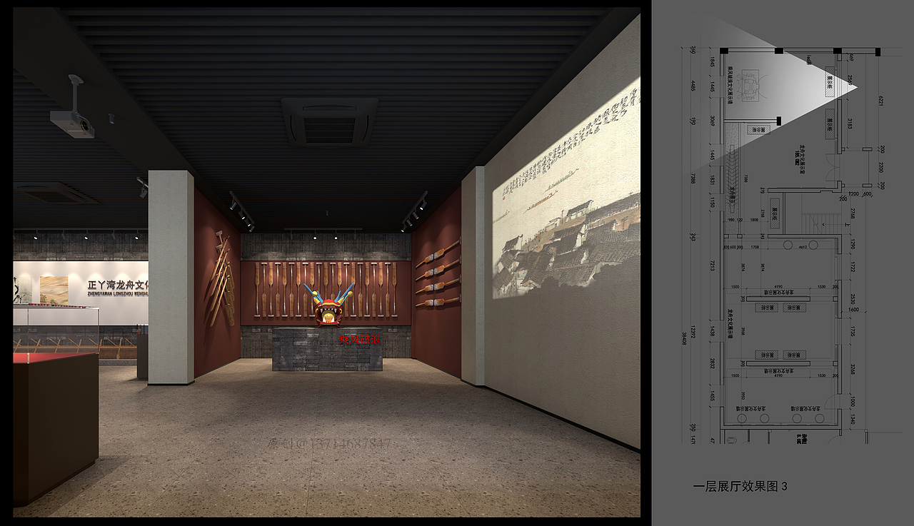 龙舟文化展厅效果图表现（图ZMzM5NjM0MTA4） - 商业空间设计 - 站酷设计师海角芳菲原创素材 - 站酷ZCOOL