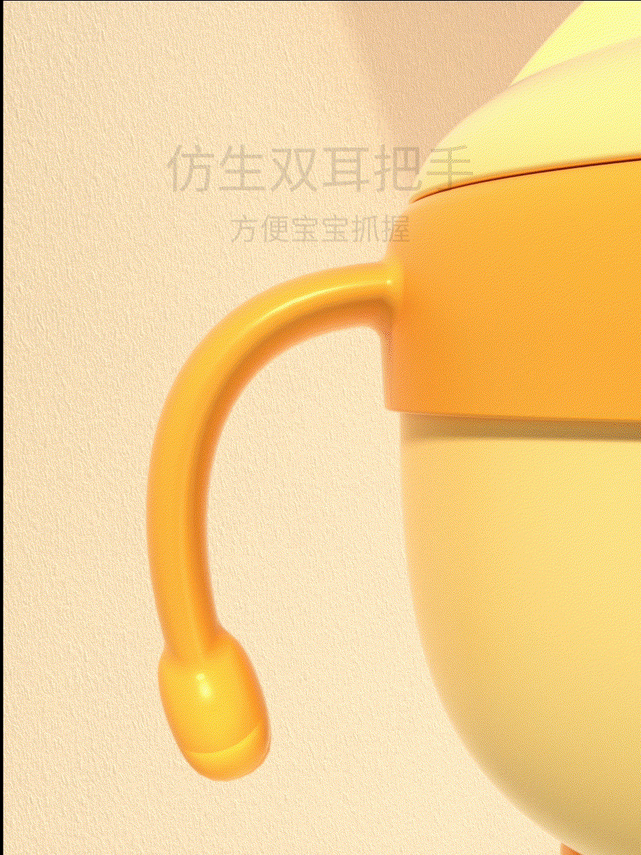 注水碗动画（图ZMzMwNzU5Nzgw） - 产品 - 站酷设计师Beyondhx原创素材 - 站酷ZCOOL