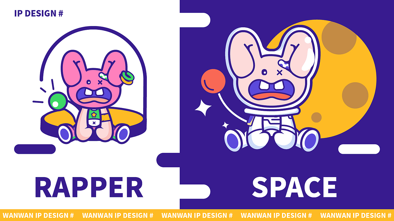 兔 IP ——玩玩（图ZMzEzNzE5OTEy） - IP形象 - 站酷设计师小黄摆摆手原创素材 - 站酷ZCOOL