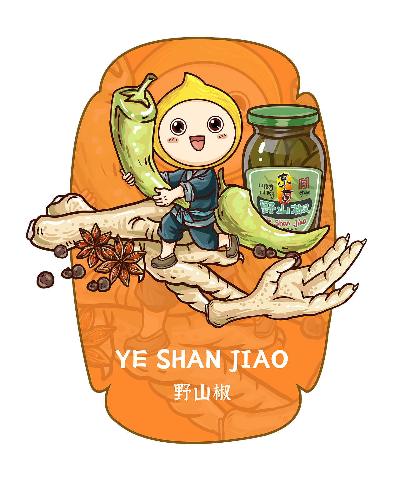 东古——月下古事系列作品