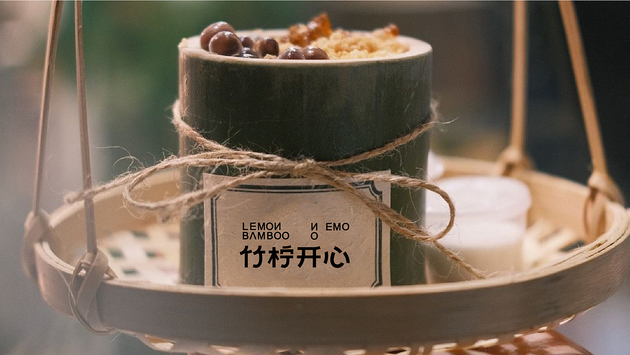 Daw/竹柠开心——把屋顶搬进门店的茶饮品牌升级logo啦（图ZMzQ0MDE0NDIw） - Logo - 站酷设计师Dawvi原创素材 - 站酷ZCOOL