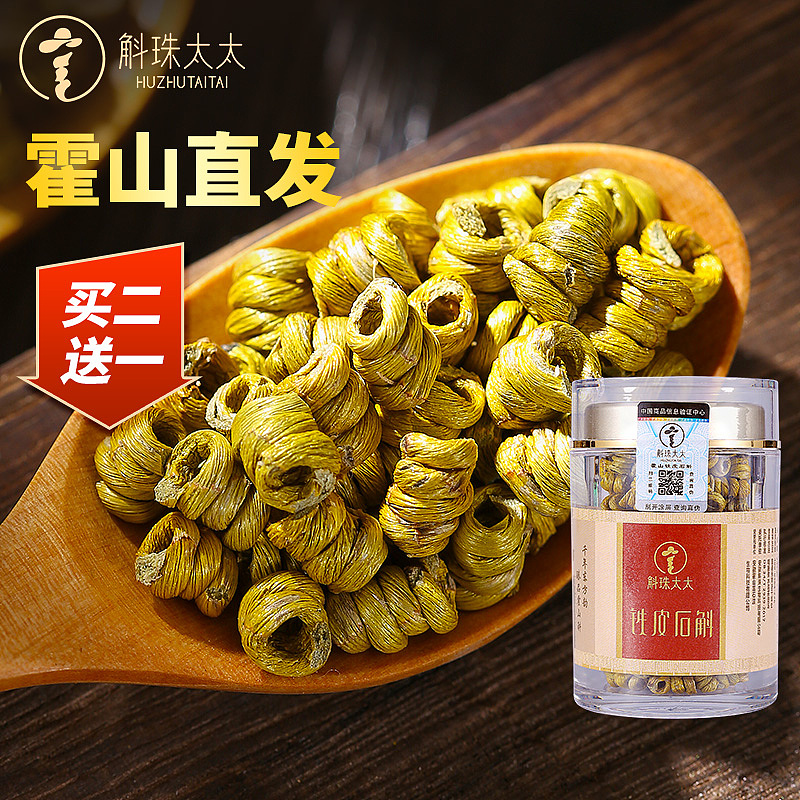 电商淘宝天猫京东拼多多抖音主图推广图海报（图ZMzYyMTk4OTA4） - 海报 - 站酷设计师莹莹来银子原创素材 - 站酷ZCOOL