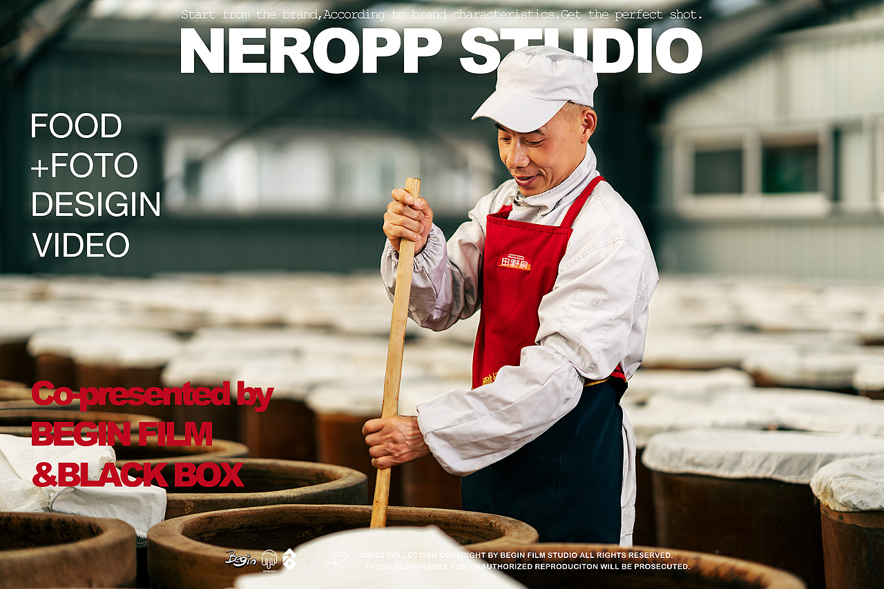 大酱的奇妙冒险｜ NEROPP STUDIO（图ZMjk3MDE0NDYw） - 美食摄影 - 站酷设计师NEROPPFOTO原创素材 - 站酷ZCOOL