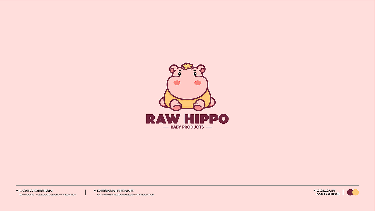 Logo Design | 2023年度总结 | 卡通