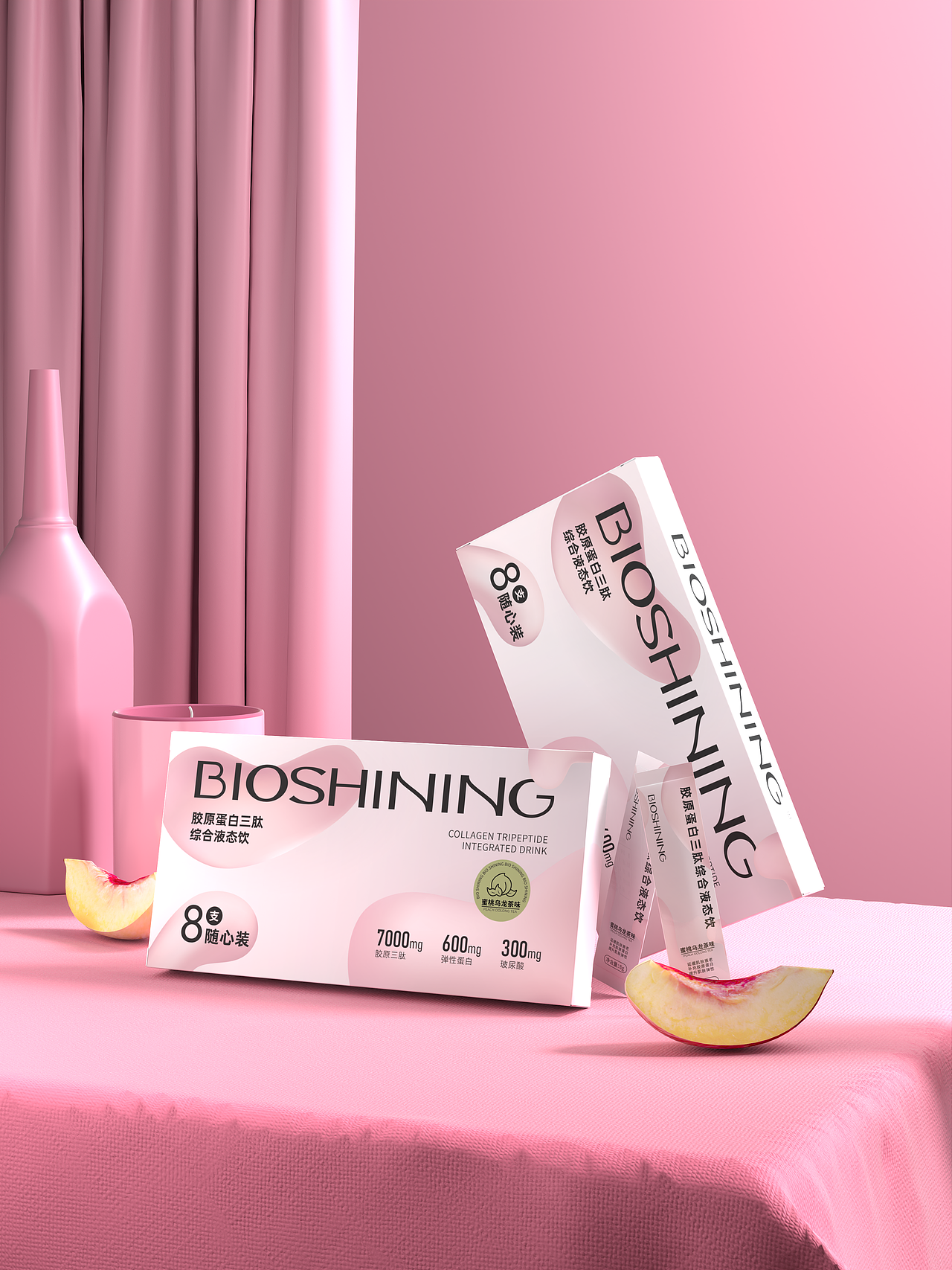 胶原蛋白三肽综合液态饮|保健品包装设计