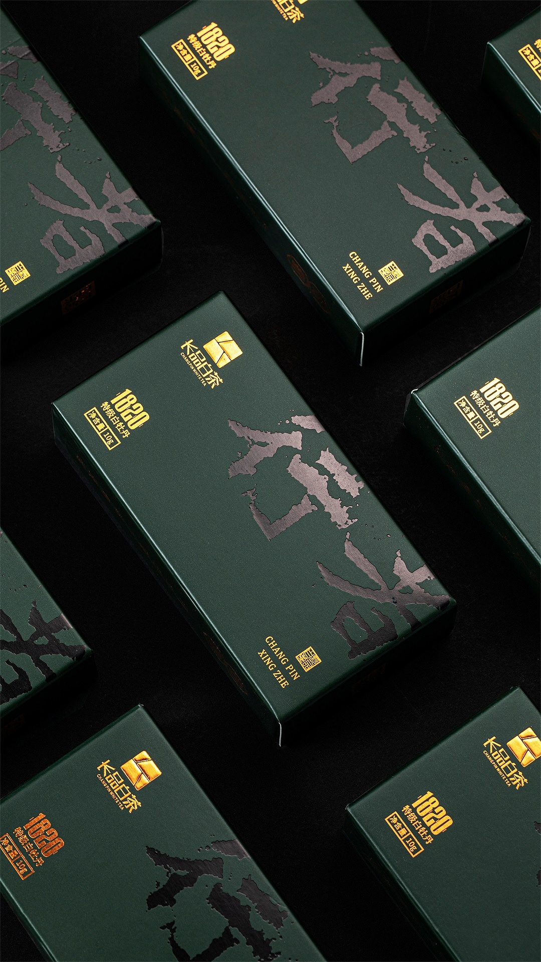 行者——福鼎白茶产品拍摄（图ZMzE0MjgxNDM2） - 产品摄影 - 站酷设计师亲研图摄原创素材 - 站酷ZCOOL
