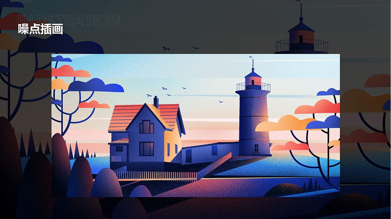 UI作品集（图ZMjk3ODkwNDQ4） - APP界面 - 站酷设计师YIChloe原创素材 - 站酷ZCOOL