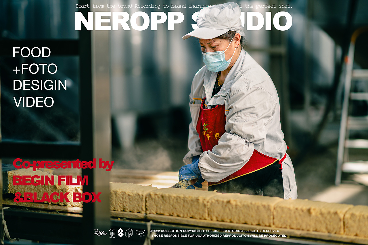 大酱的奇妙冒险｜ NEROPP STUDIO（图ZMjk3MDE0NDc2） - 美食摄影 - 站酷设计师NEROPPFOTO原创素材 - 站酷ZCOOL