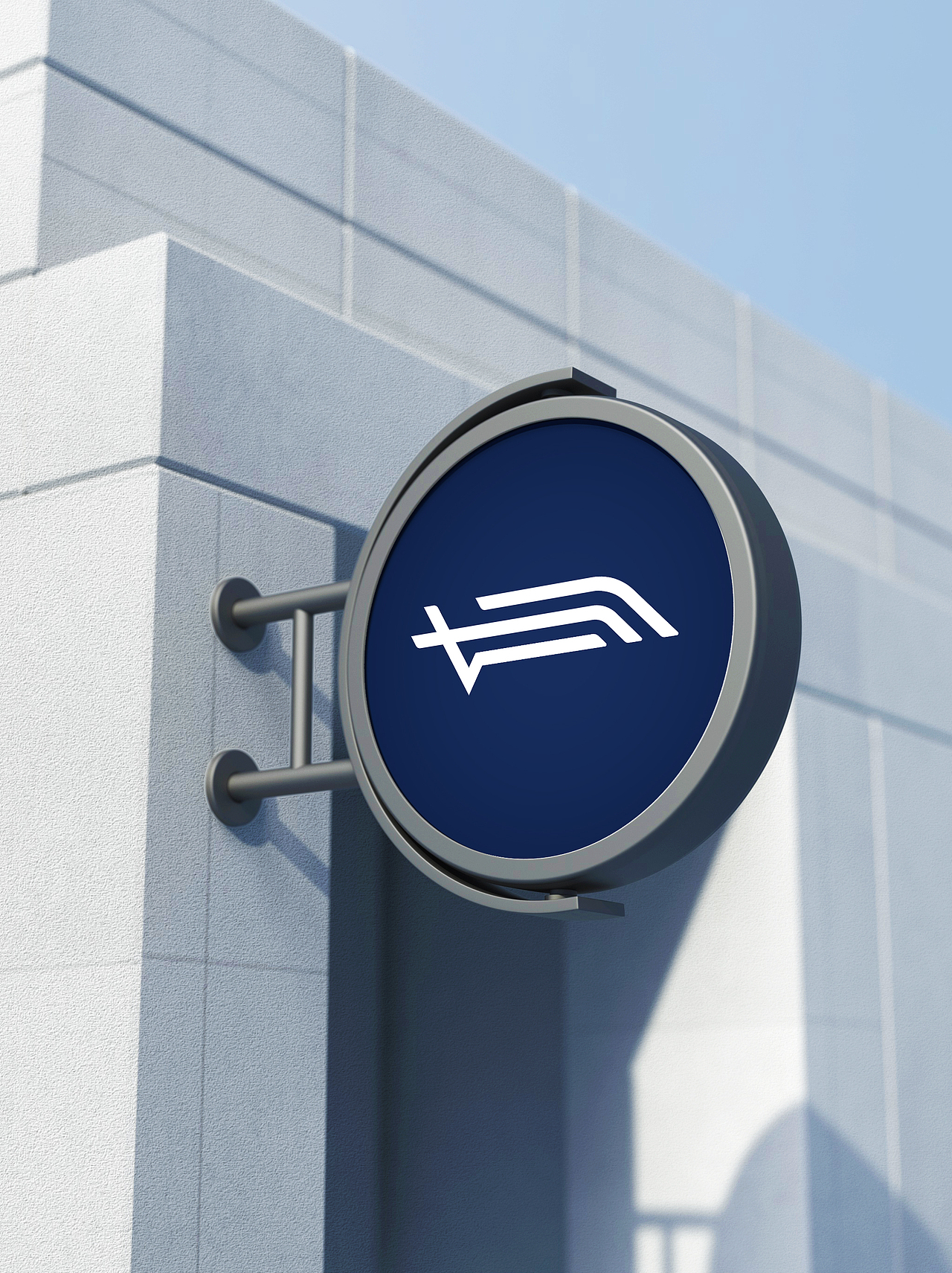 #长三角铁路文创LOGO《 长宏创维》· 让潮流引领品牌