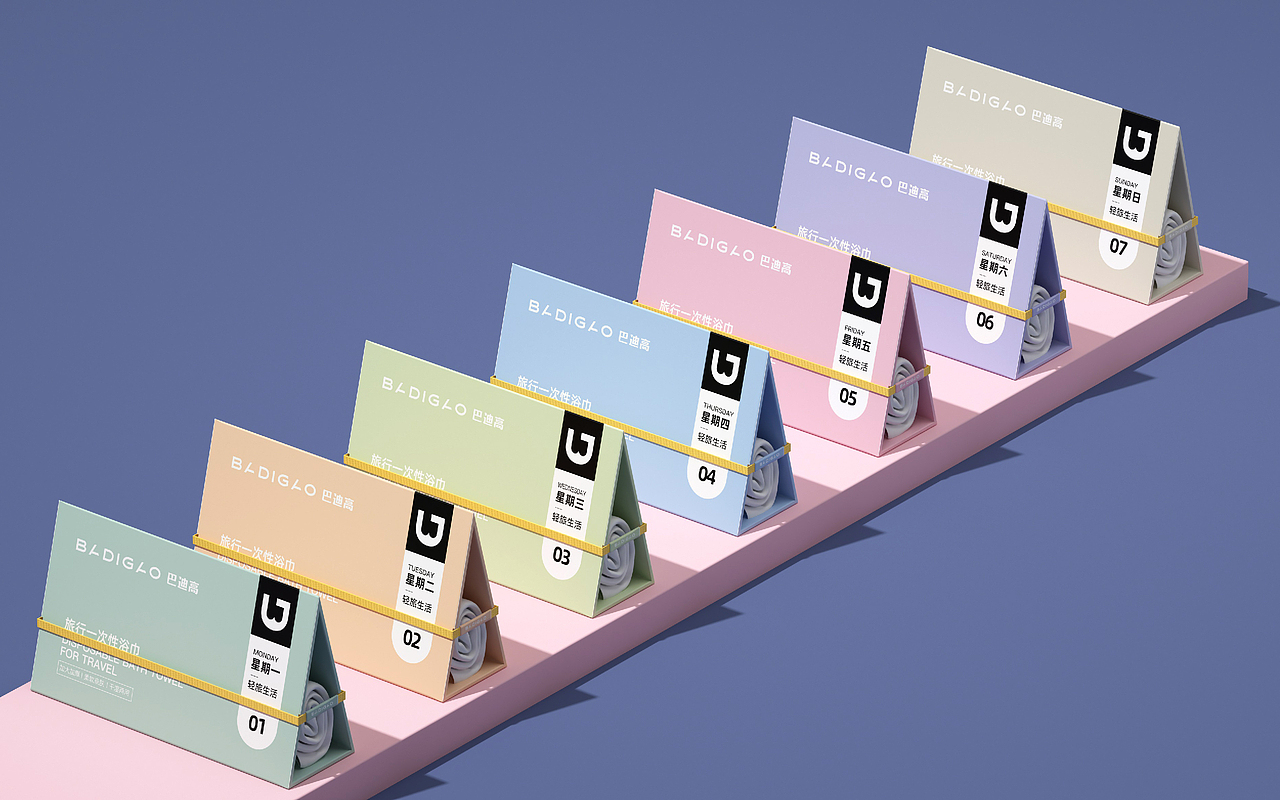 巴迪高-品牌包装设计（图ZMzY4NDUwNTE2） - 包装 - 站酷设计师远见品牌设计原创素材 - 站酷ZCOOL